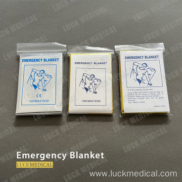 Emergency Blanket First-aid Aluminum Foil Blanket